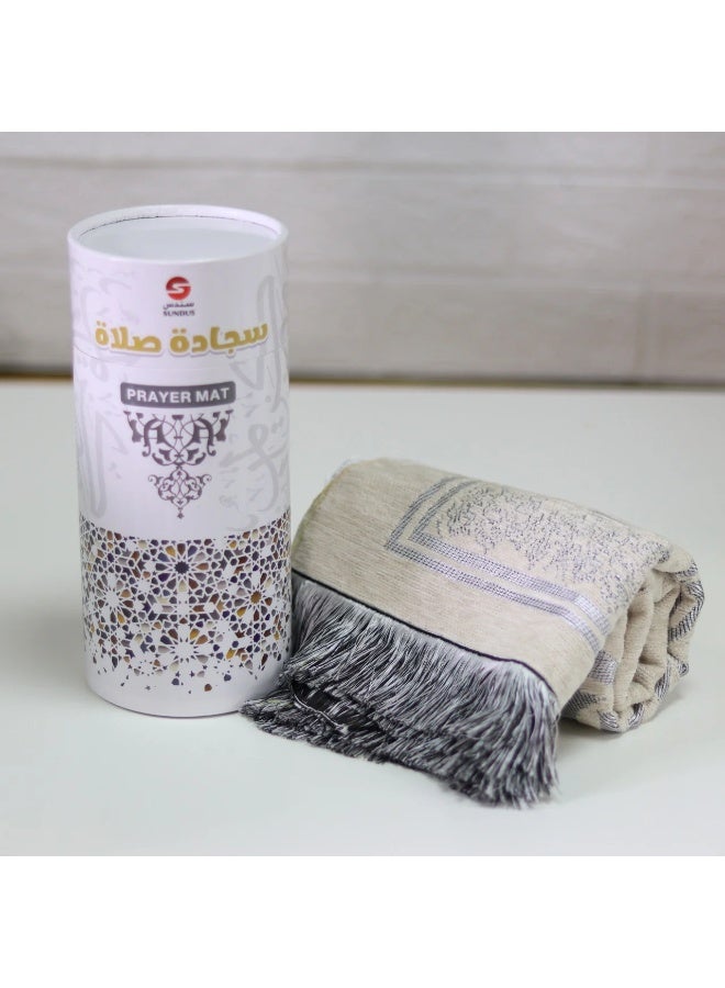 سندس سجادة صلاة في علبة أسطوانية أنيقة - المدينة المنورة - Image 1